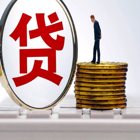 潜江经济开发区房屋抵押贷款时每个月可以多还月供吗?