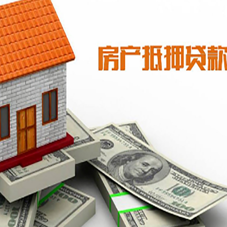 潜江经济开发区贷款公司新渝启服怎么选择