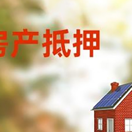 潜江经济开发区贷款中介公司新渝启服有哪些渠道