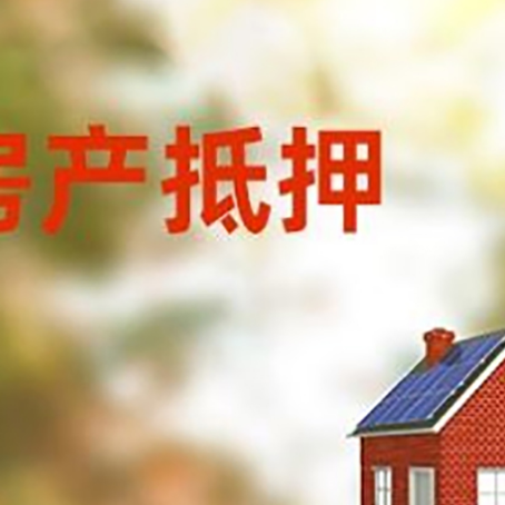 潜江经济开发区个人消费贷款的种类有哪些?